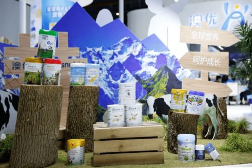 三大亮點揭秘進博會上的澳優乳業手繪墻